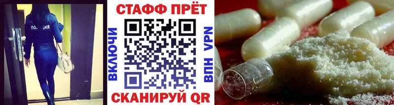 Виды наркоты Куйбышев блэк спрут ТОР МЕФ Гашиш