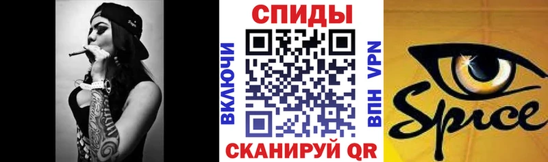 БУТИРАТ Butirat  Куйбышев 