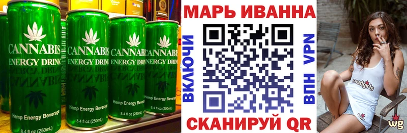 хочу наркоту  Куйбышев  Печенье с ТГК марихуана 