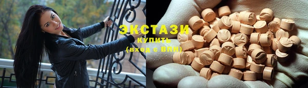 мет Покачи