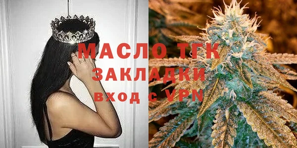 гидропоника Армянск