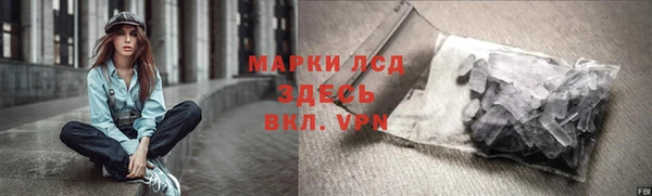 мет Покачи