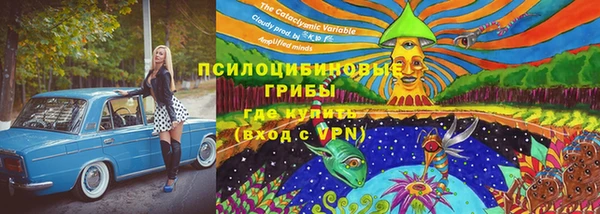 кристаллы Аркадак