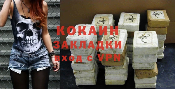 гидропоника Армянск