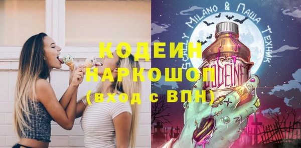 гидропоника Армянск