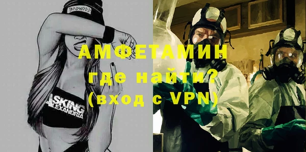 гидропоника Армянск