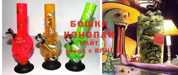 гидропоника Армянск