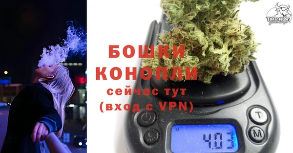 гидропоника Армянск