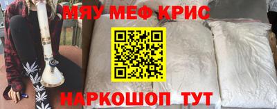 ГАЛЛЮЦИНОГЕННЫЕ ГРИБЫ Краснознаменск