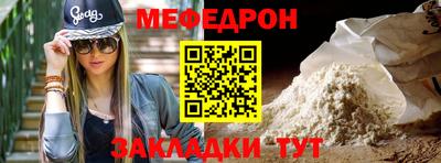 ГАЛЛЮЦИНОГЕННЫЕ ГРИБЫ Краснознаменск