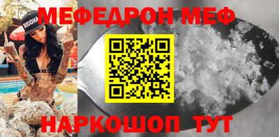 apvp Краснокаменск