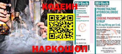 ГАЛЛЮЦИНОГЕННЫЕ ГРИБЫ Краснознаменск