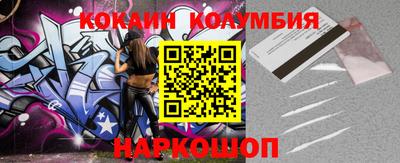 apvp Краснокаменск