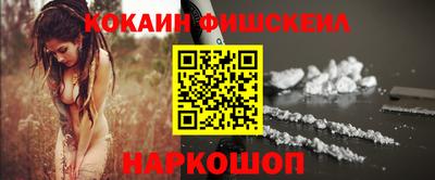apvp Краснокаменск