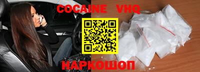 прущая мука Краснодар