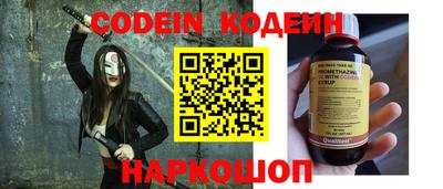 apvp Краснокаменск