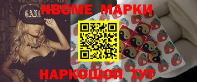 прущая мука Краснодар