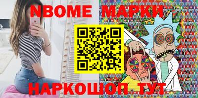 прущая мука Краснодар