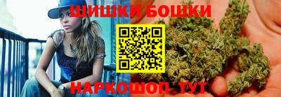 ГАЛЛЮЦИНОГЕННЫЕ ГРИБЫ Краснознаменск