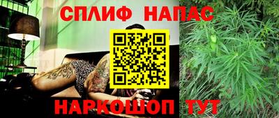 прущая мука Краснодар