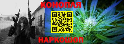 ГАЛЛЮЦИНОГЕННЫЕ ГРИБЫ Краснознаменск