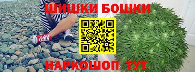 ГАЛЛЮЦИНОГЕННЫЕ ГРИБЫ Краснознаменск