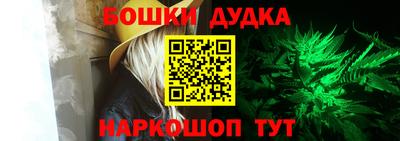 apvp Краснокаменск