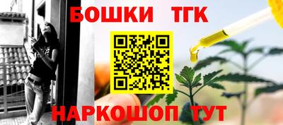 прущая мука Краснодар