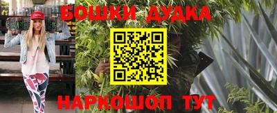 прущая мука Краснодар