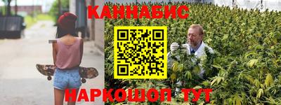 прущая мука Краснодар