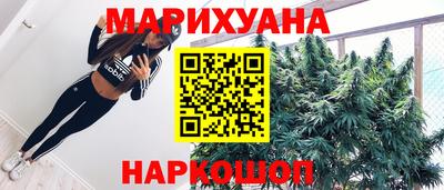 apvp Краснокаменск