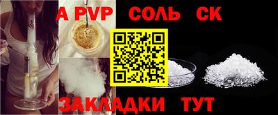 ГАЛЛЮЦИНОГЕННЫЕ ГРИБЫ Краснознаменск