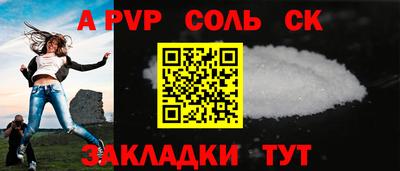 ГАЛЛЮЦИНОГЕННЫЕ ГРИБЫ Краснознаменск