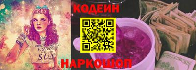 apvp Краснокаменск