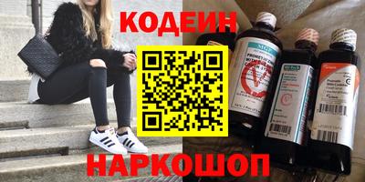 apvp Краснокаменск