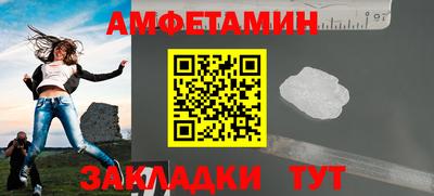 ГАЛЛЮЦИНОГЕННЫЕ ГРИБЫ Краснознаменск