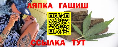прущая мука Краснодар