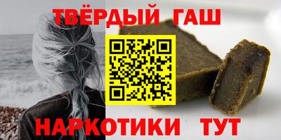прущая мука Краснодар