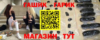 прущая мука Краснодар