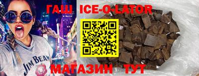 ГАЛЛЮЦИНОГЕННЫЕ ГРИБЫ Краснознаменск
