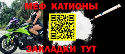 apvp Краснокаменск