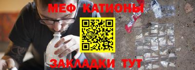 apvp Краснокаменск