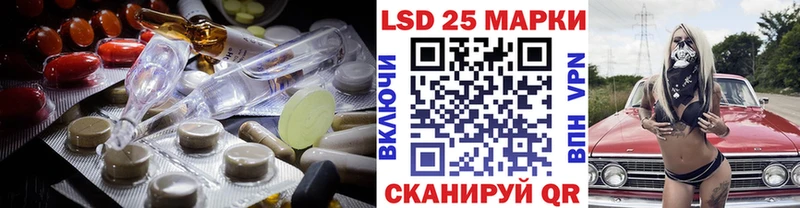 blacksprut ссылки  что такое   Куйбышев  LSD-25 экстази ecstasy 
